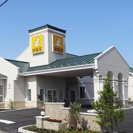 Family Lodge Hatagoya Hakodate